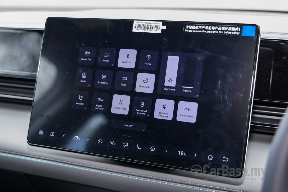 BYD Seal 6 Mk1 (2025) Interior