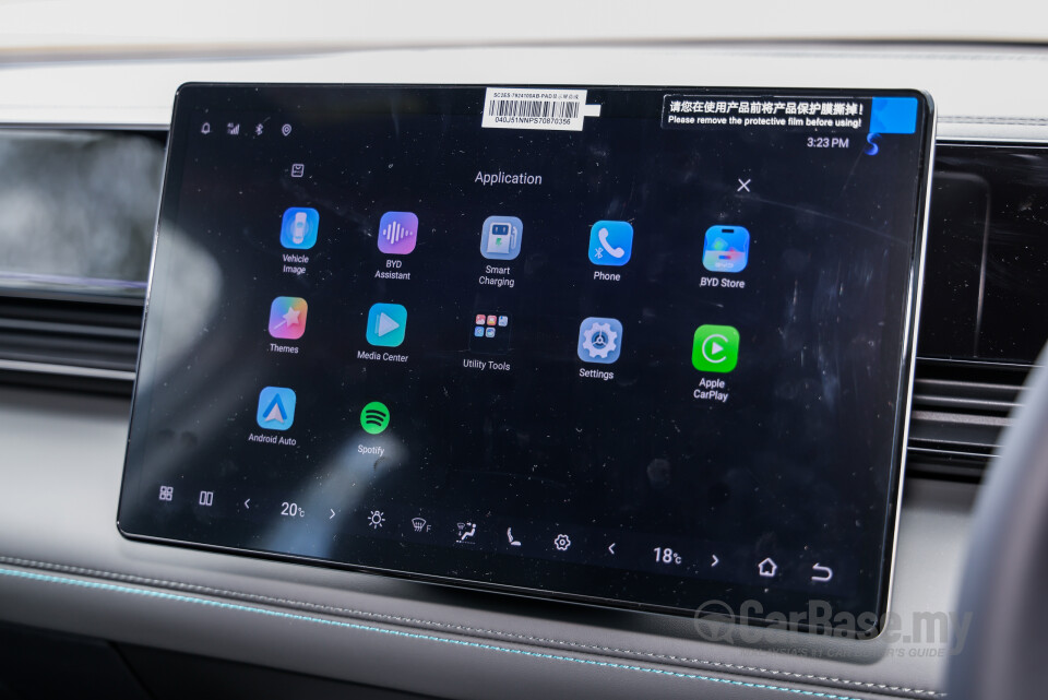 BYD Seal 6 Mk1 (2025) Interior