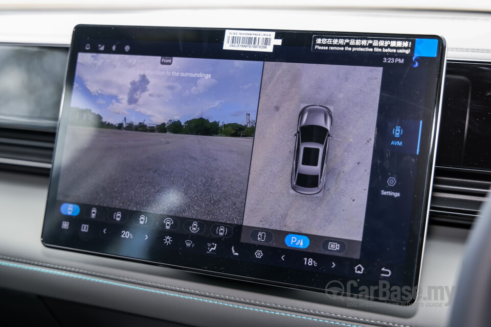 BYD Seal 6 Mk1 (2025) Interior