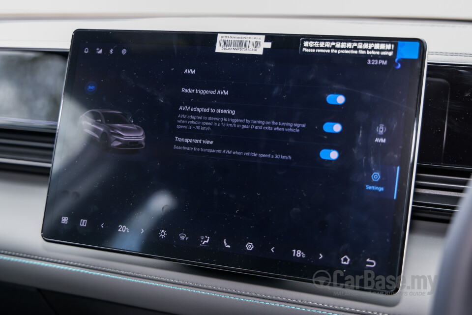 BYD Seal 6 Mk1 (2025) Interior