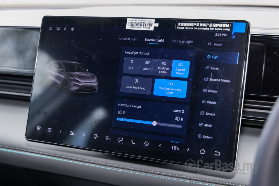 BYD Seal 6 Mk1 (2025) Interior