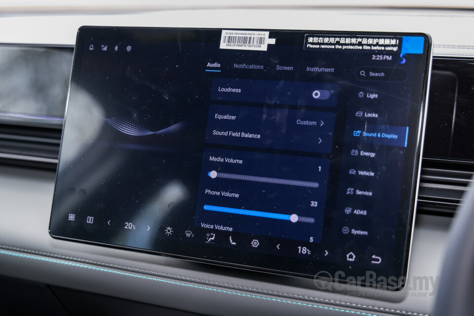 BYD Seal 6 Mk1 (2025) Interior