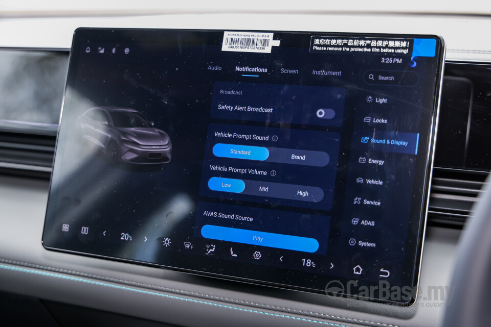 BYD Seal 6 Mk1 (2025) Interior
