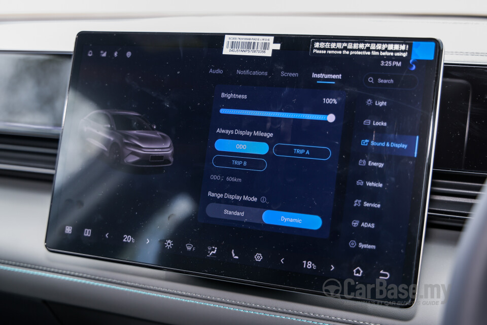 BYD Seal 6 Mk1 (2025) Interior