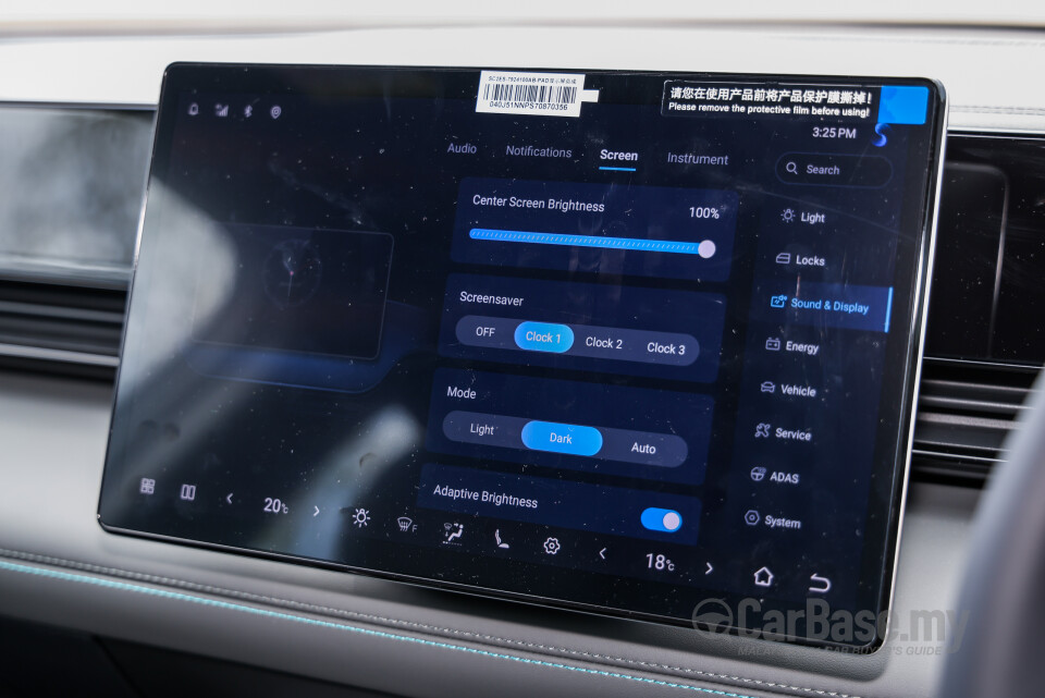 BYD Seal 6 Mk1 (2025) Interior