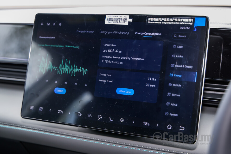 BYD Seal 6 Mk1 (2025) Interior
