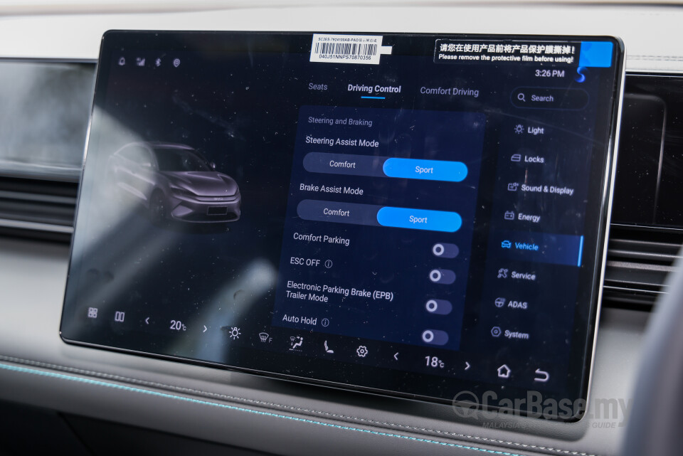 BYD Seal 6 Mk1 (2025) Interior