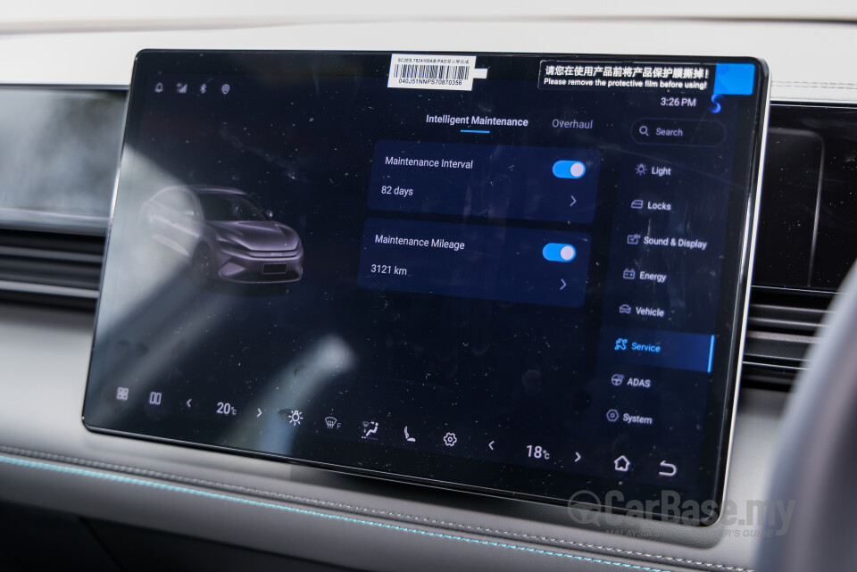 BYD Seal 6 Mk1 (2025) Interior