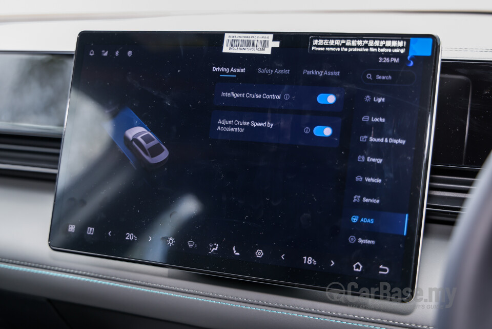 BYD Seal 6 Mk1 (2025) Interior