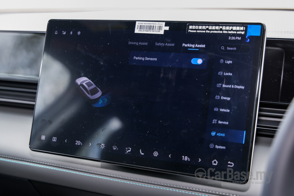 BYD Seal 6 Mk1 (2025) Interior