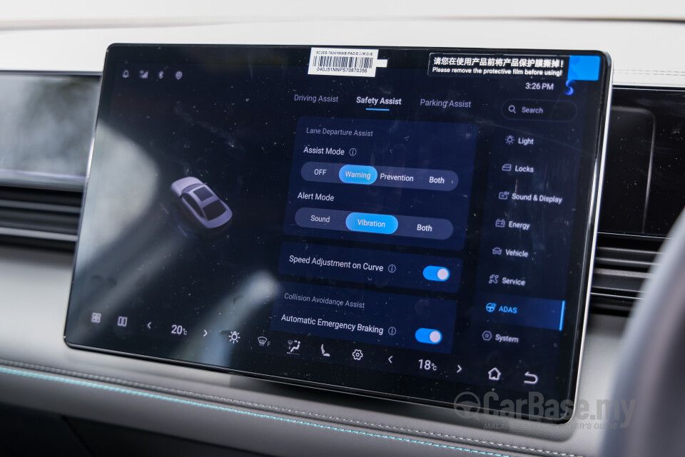 BYD Seal 6 Mk1 (2025) Interior