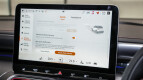 smart #1 Interior photo