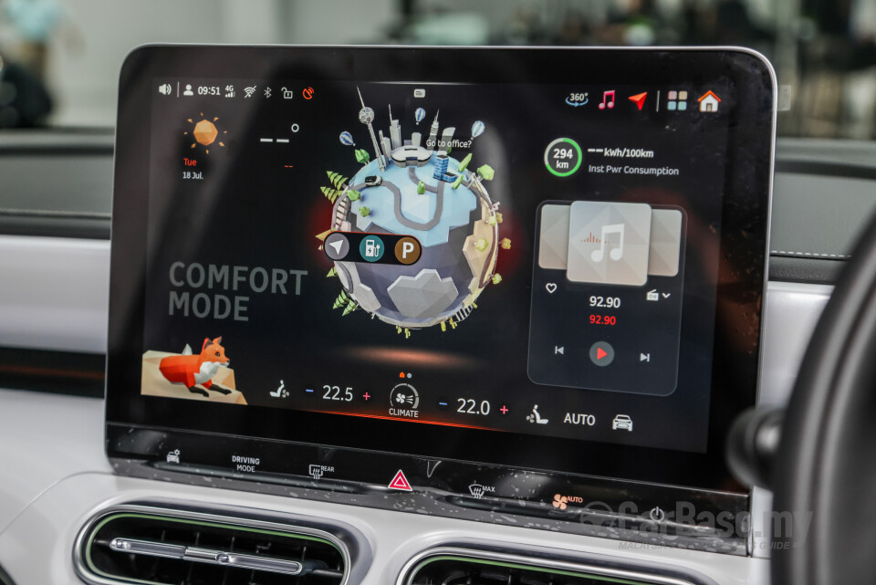 smart #1 HX11 (2023) Interior