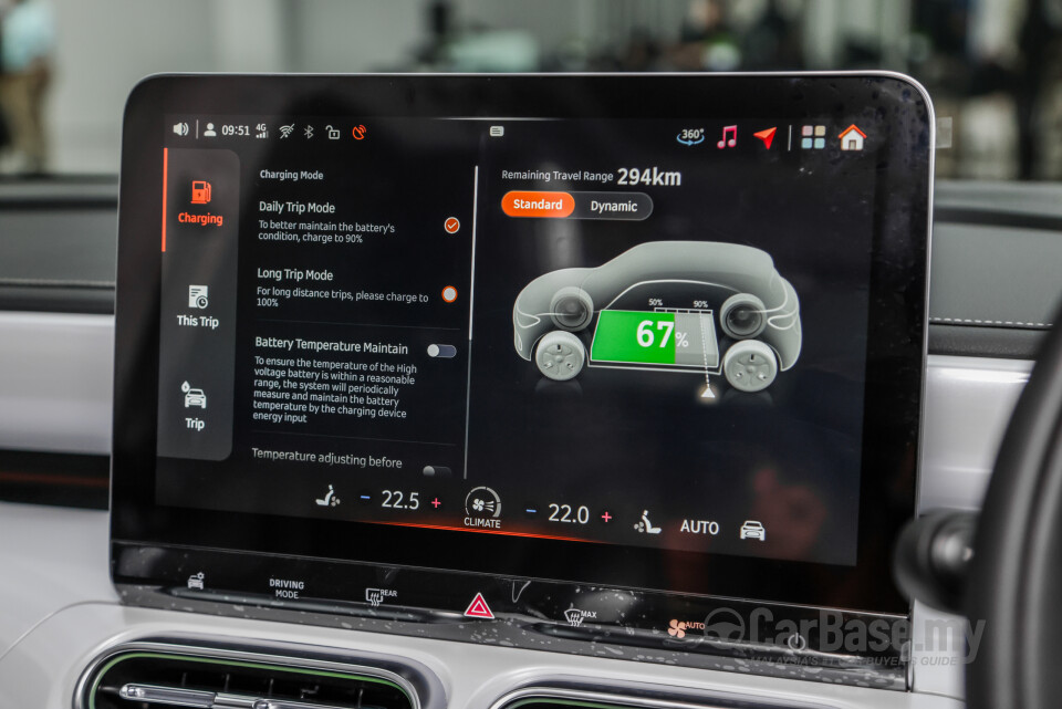 smart #1 HX11 (2023) Interior
