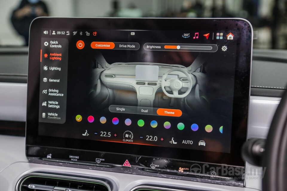 smart #1 HX11 (2023) Interior