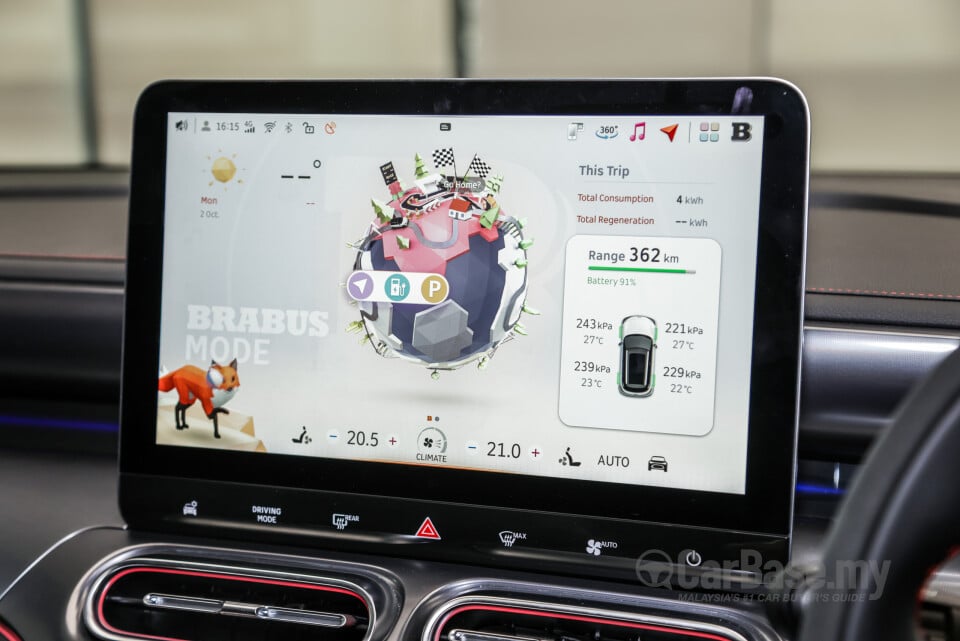 smart #1 HX11 (2023) Interior