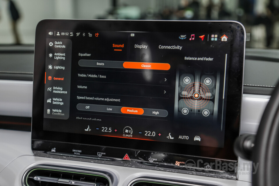 smart #1 HX11 (2023) Interior