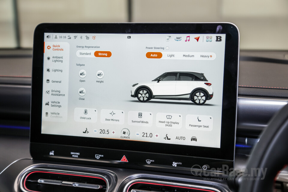 smart #1 HX11 (2023) Interior