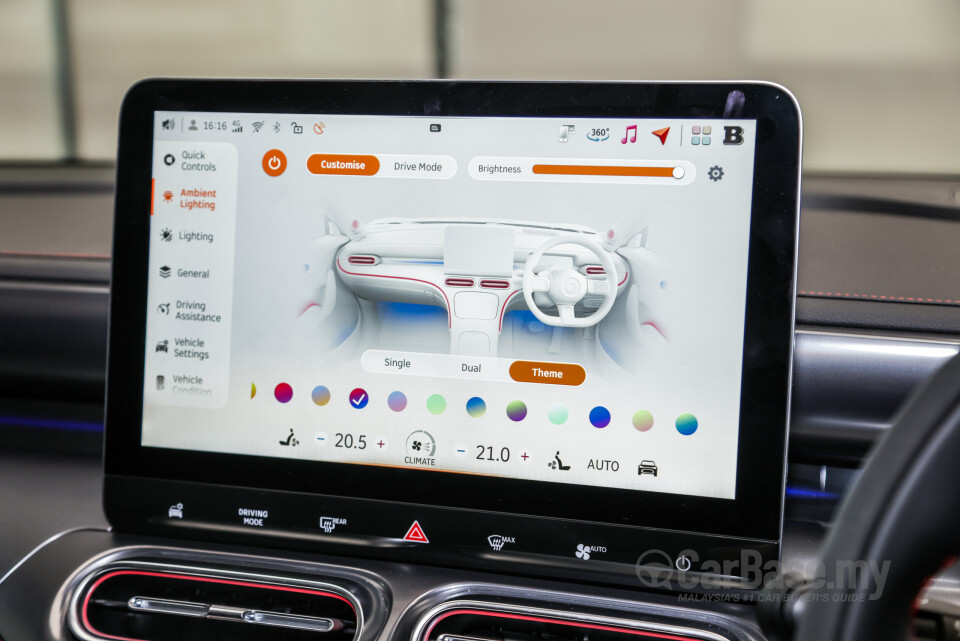 smart #1 HX11 (2023) Interior