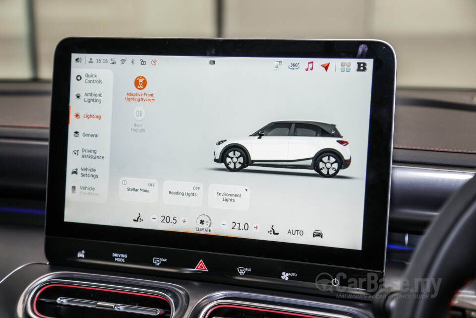 smart #1 HX11 (2023) Interior