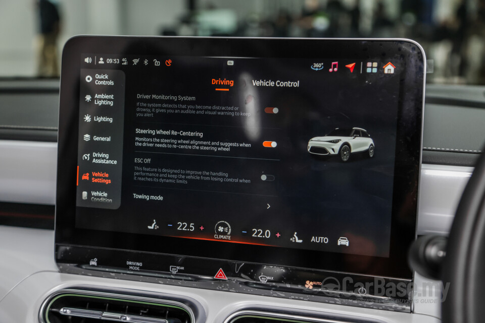 smart #1 HX11 (2023) Interior