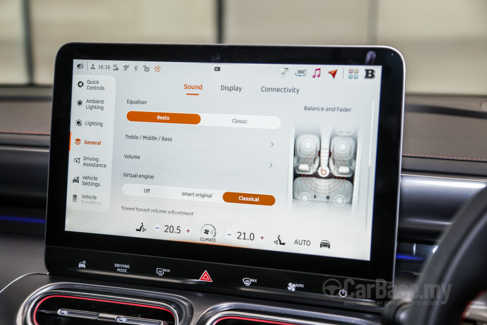 smart #1 HX11 (2023) Interior
