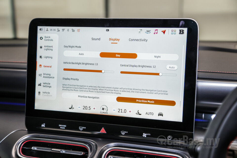 smart #1 HX11 (2023) Interior
