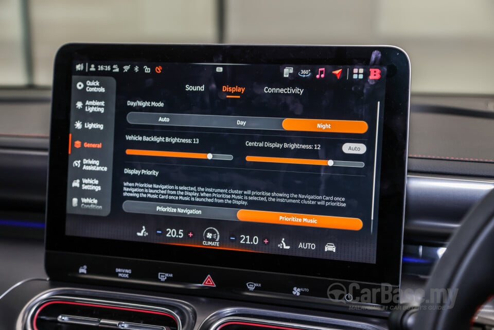 smart #1 HX11 (2023) Interior