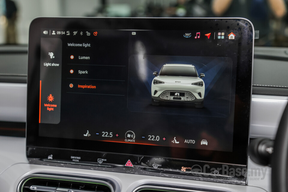 smart #1 HX11 (2023) Interior