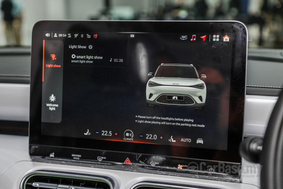 smart #1 HX11 (2023) Interior