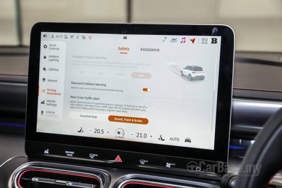smart #1 HX11 (2023) Interior