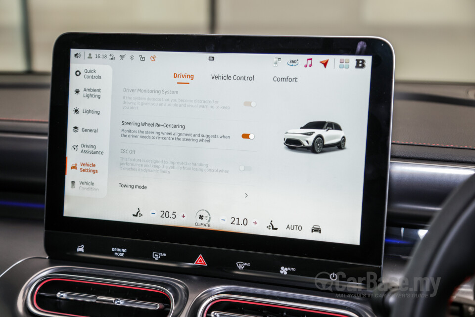 smart #1 HX11 (2023) Interior