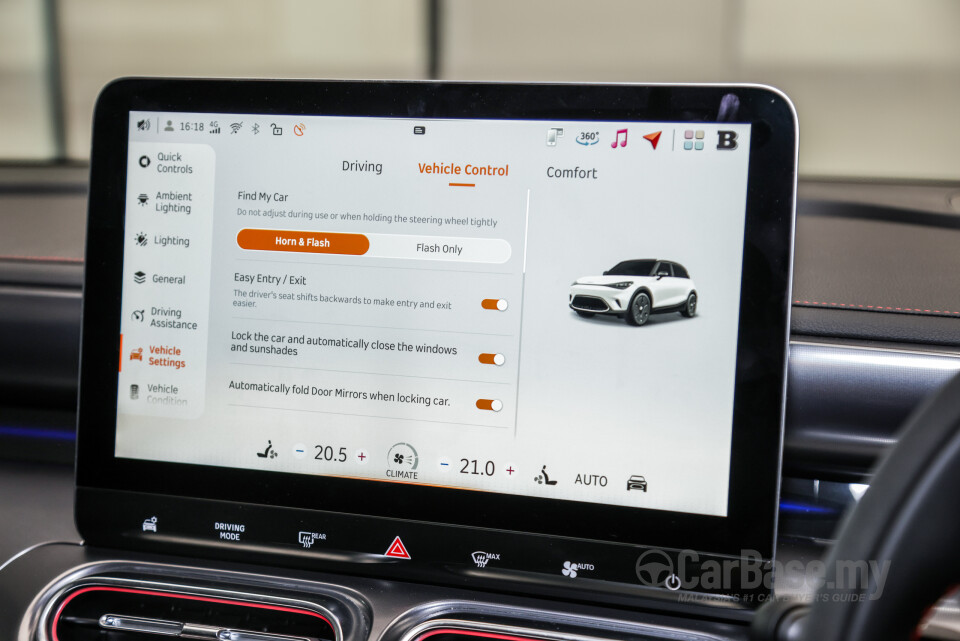 smart #1 HX11 (2023) Interior
