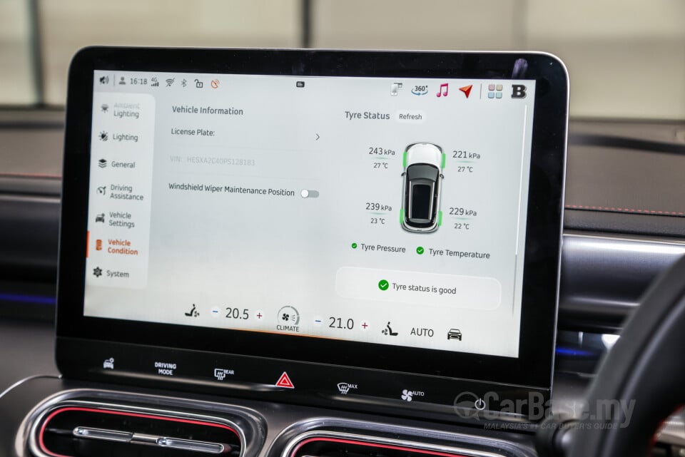 smart #1 HX11 (2023) Interior