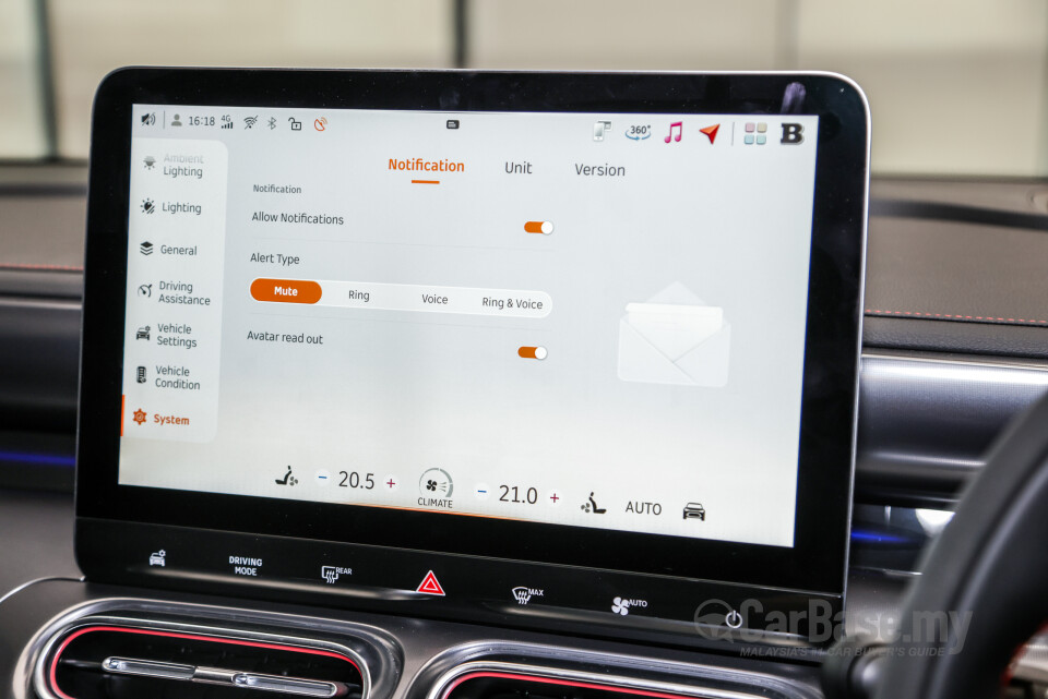 smart #1 HX11 (2023) Interior