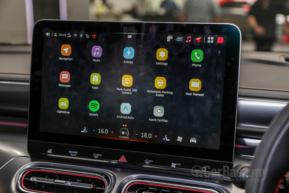smart #1 HX11 (2023) Interior