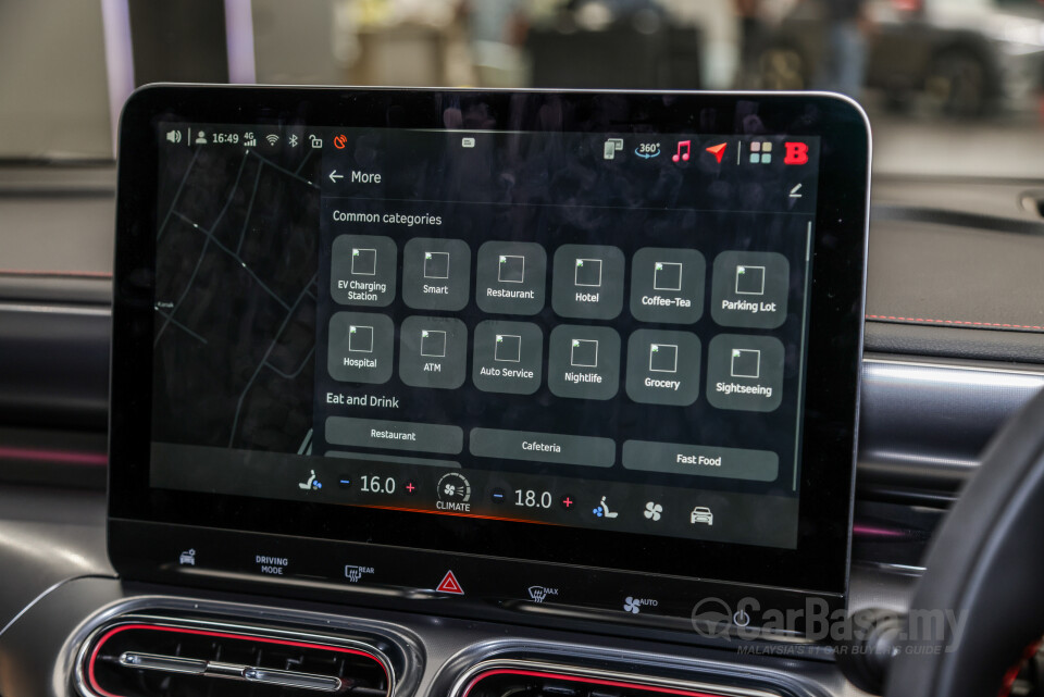 smart #1 HX11 (2023) Interior