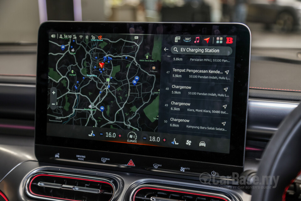 smart #1 HX11 (2023) Interior