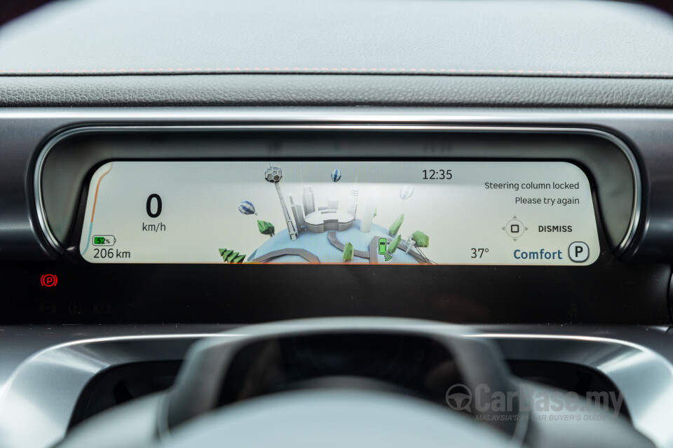 smart #1 HX11 (2023) Interior