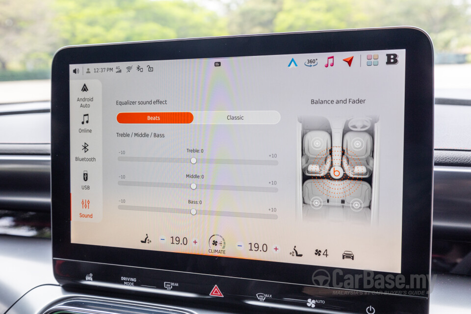 smart #1 HX11 (2023) Interior