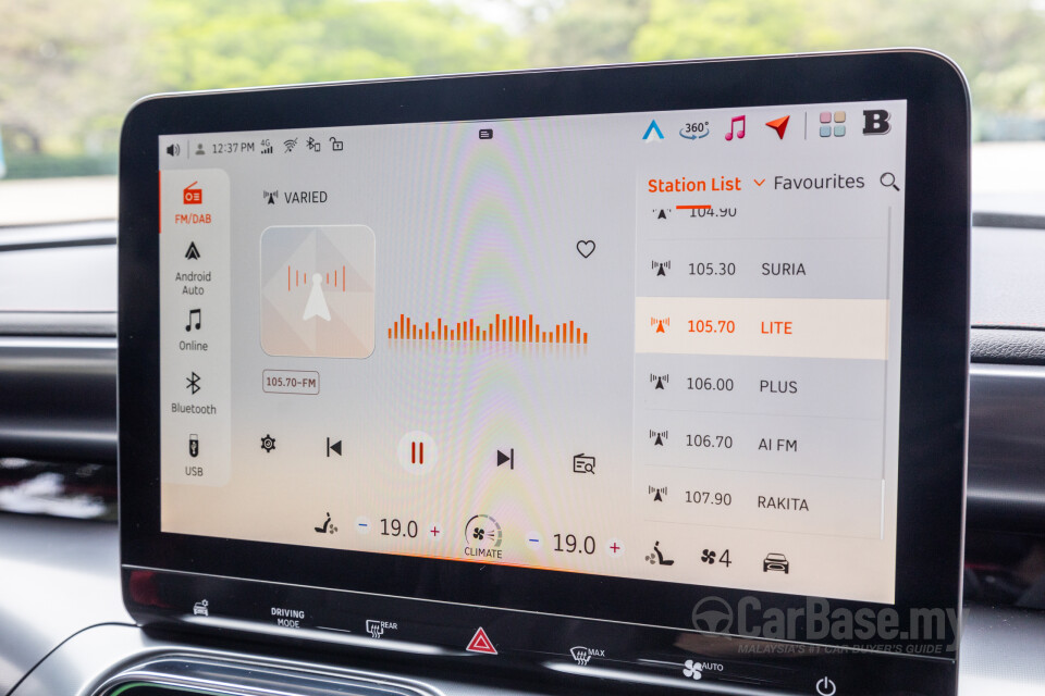 smart #1 HX11 (2023) Interior