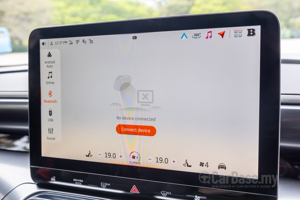 smart #1 HX11 (2023) Interior