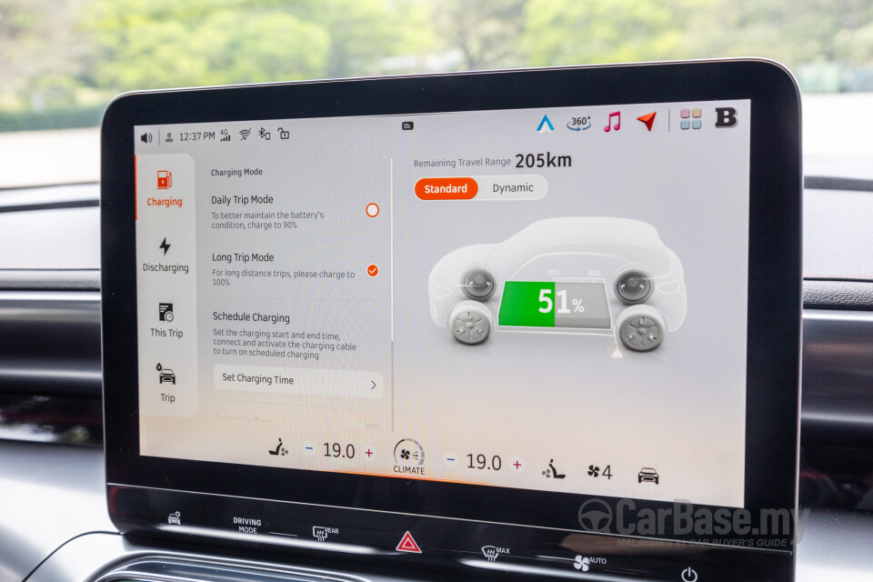 smart #1 HX11 (2023) Interior