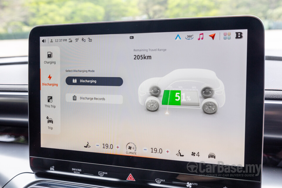 smart #1 HX11 (2023) Interior