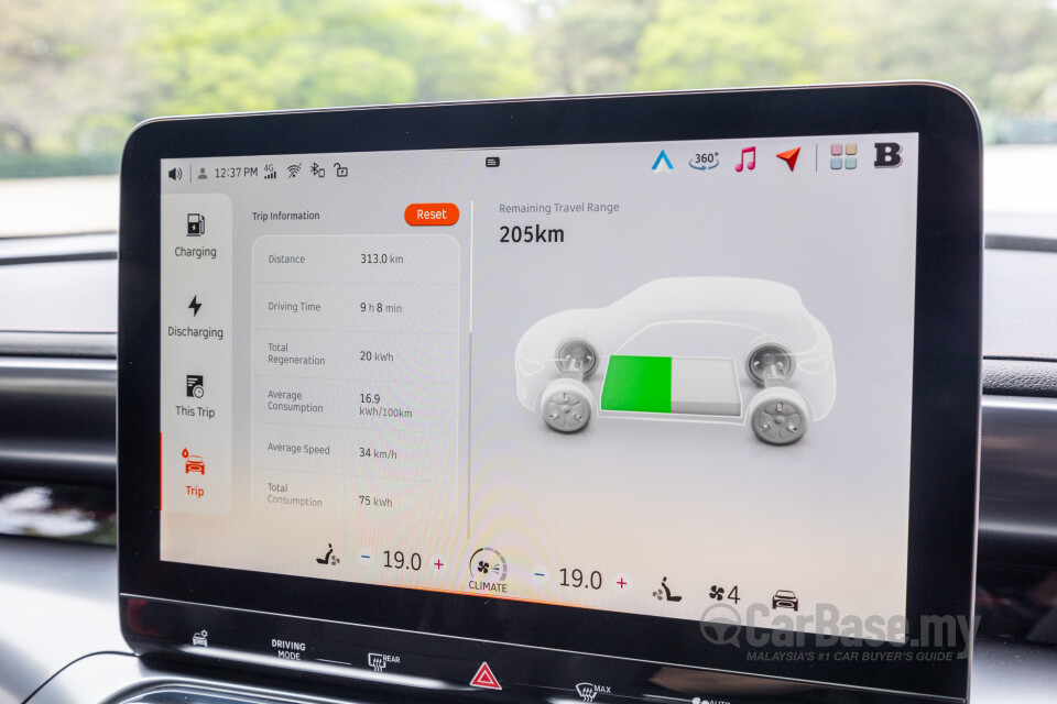 smart #1 HX11 (2023) Interior