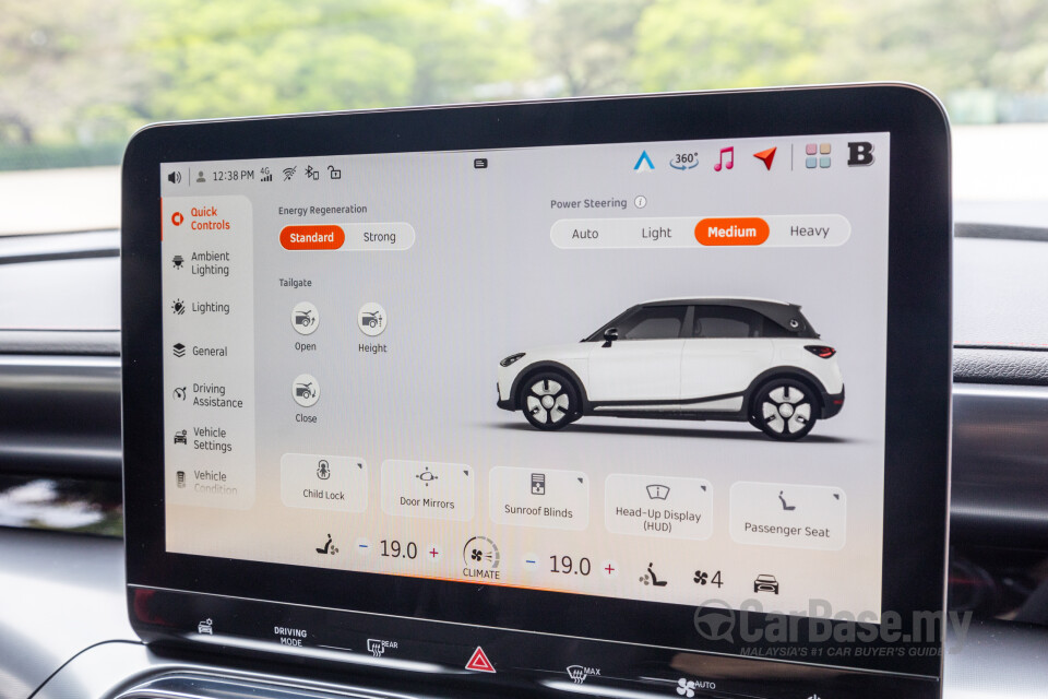 smart #1 HX11 (2023) Interior