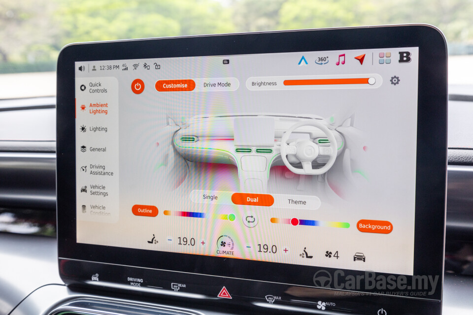 smart #1 HX11 (2023) Interior