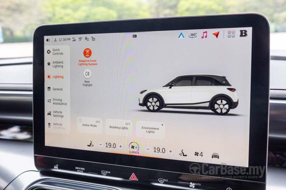 smart #1 HX11 (2023) Interior
