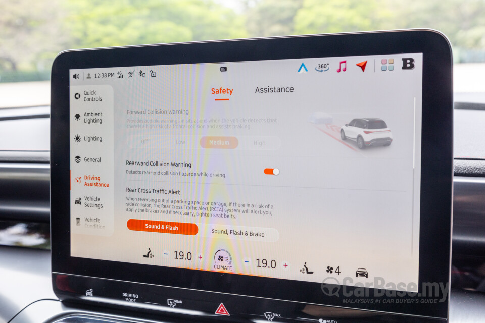 smart #1 HX11 (2023) Interior