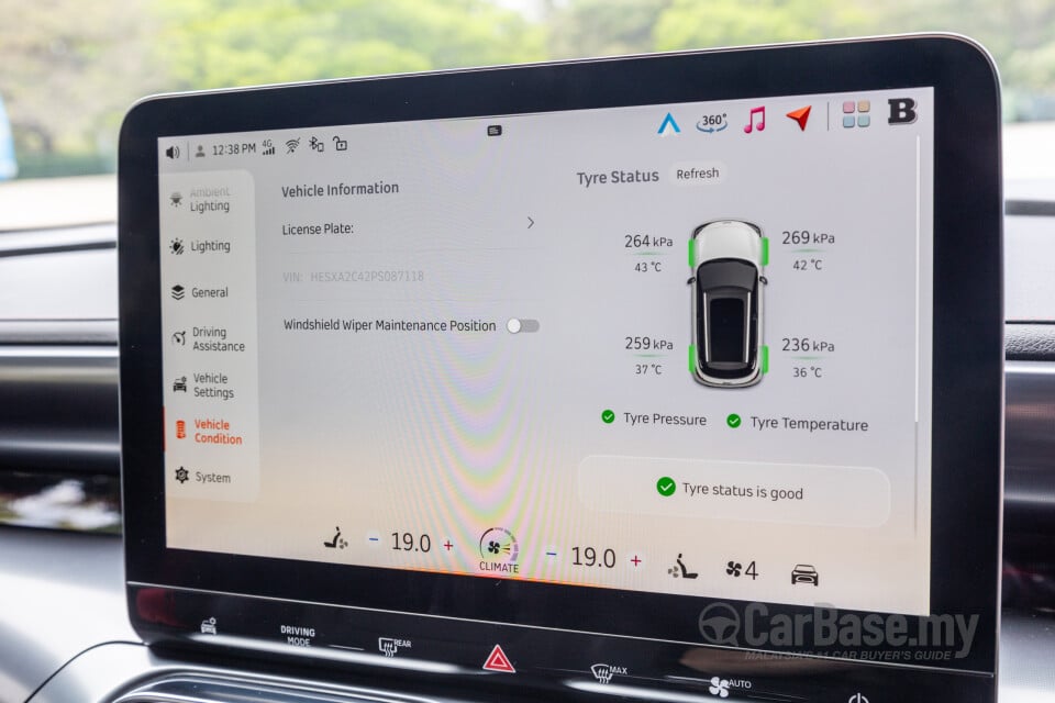 smart #1 HX11 (2023) Interior